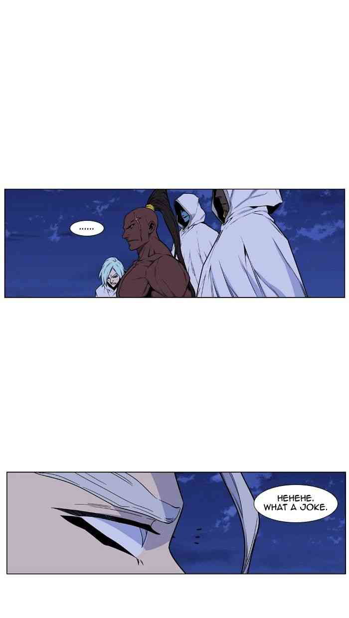 Noblesse Chapter 430 page 46