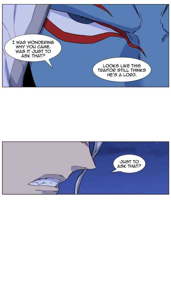 Noblesse Chapter 430 page 49