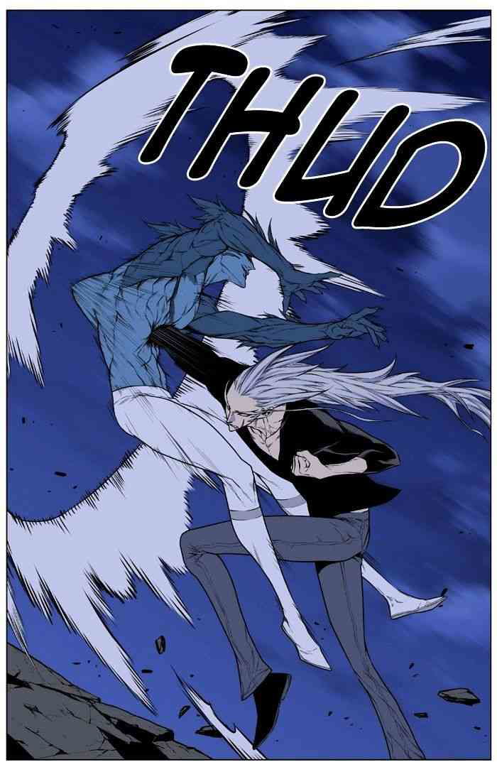 Noblesse Chapter 430 page 55