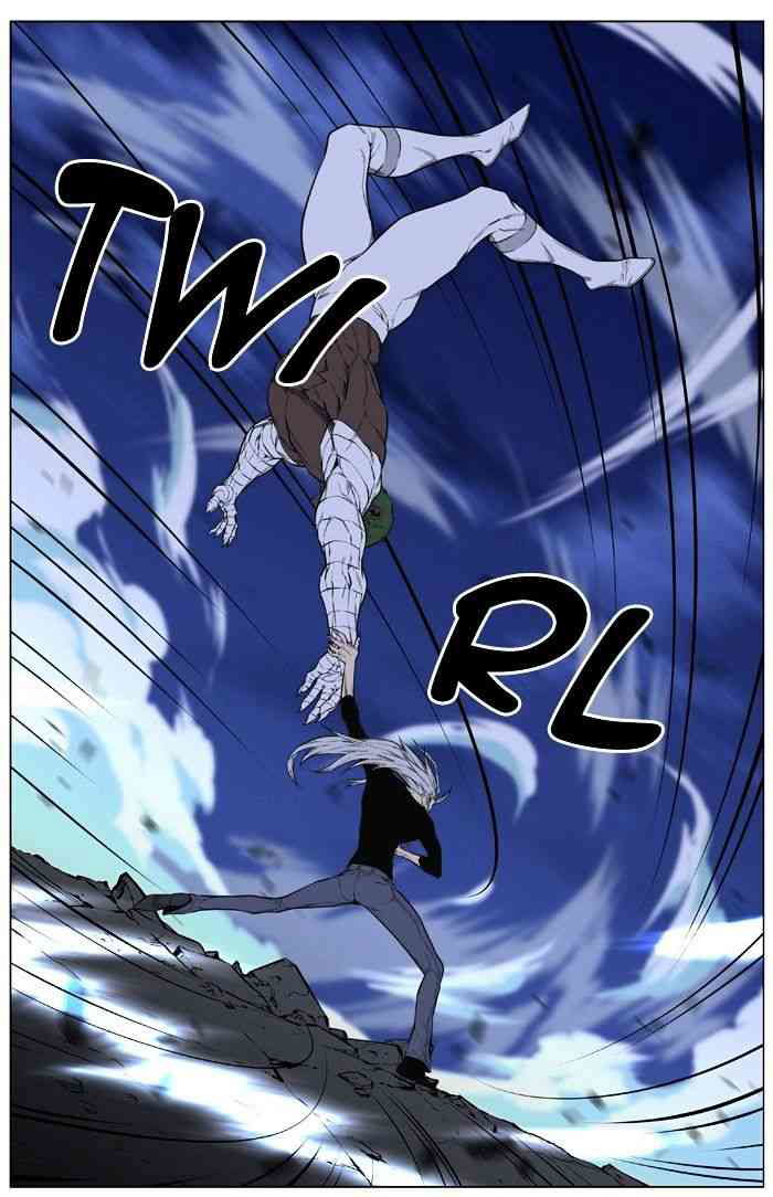 Noblesse Chapter 430 page 66