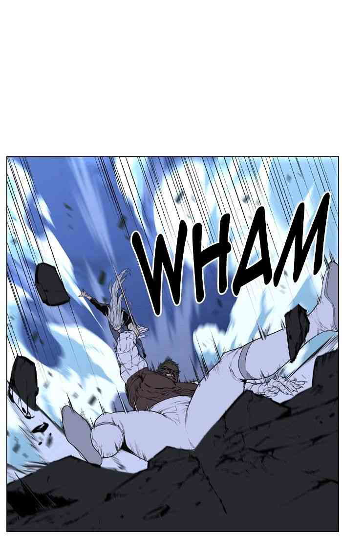 Noblesse Chapter 430 page 67