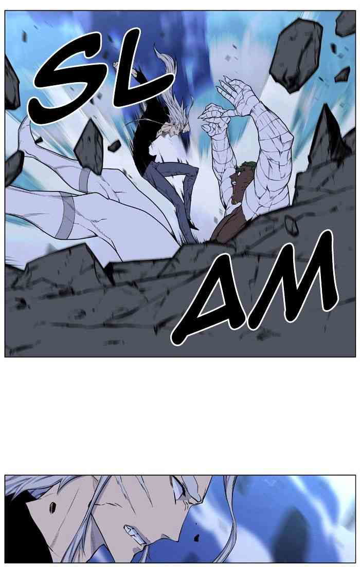 Noblesse Chapter 430 page 69