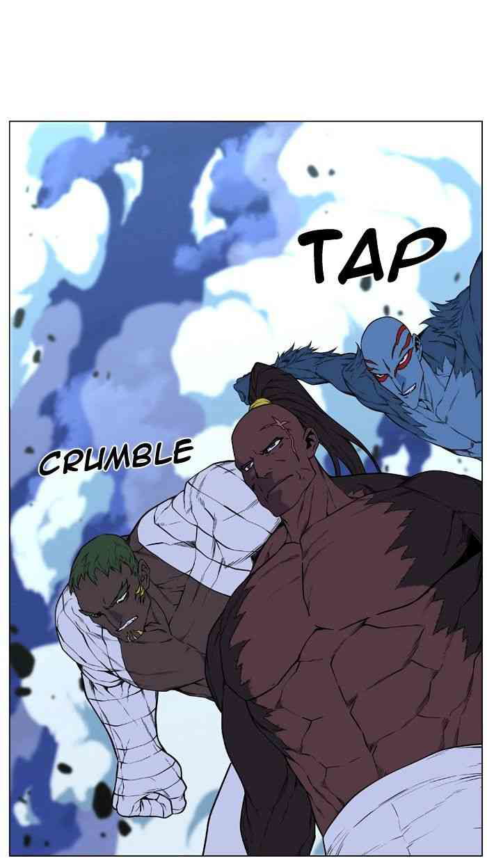 Noblesse Chapter 430 page 74