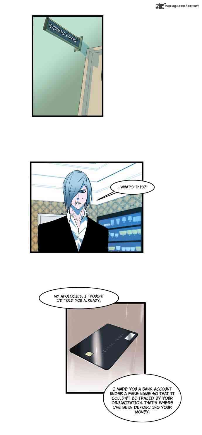 Noblesse Chapter 113 page 2