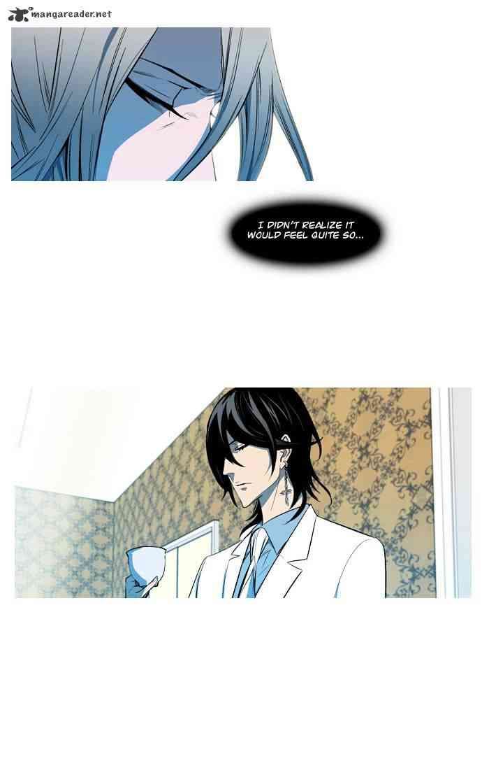 Noblesse Chapter 113 page 4