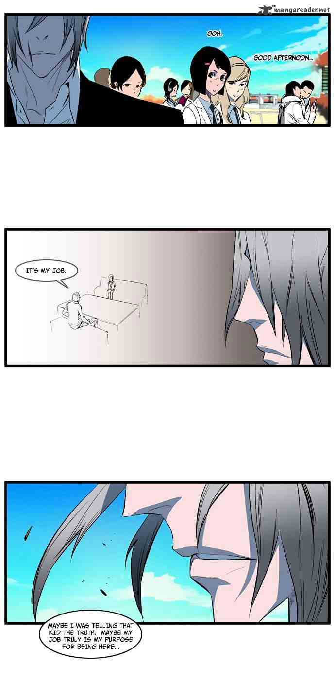 Noblesse Chapter 113 page 6