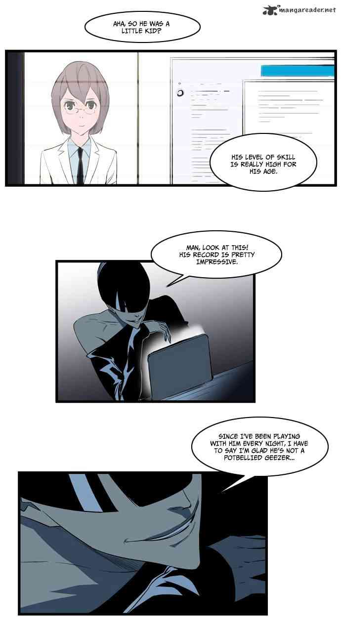 Noblesse Chapter 113 page 10