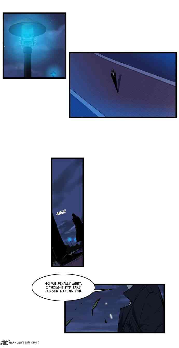 Noblesse Chapter 113 page 12