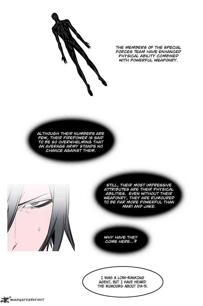 Noblesse Chapter 113 page 16