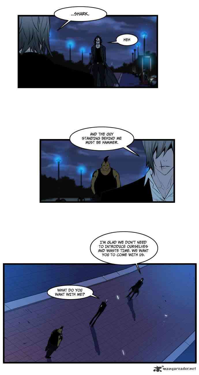 Noblesse Chapter 113 page 17