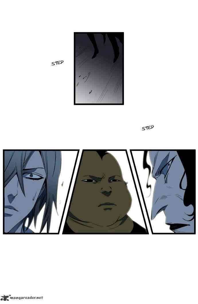 Noblesse Chapter 113 page 20