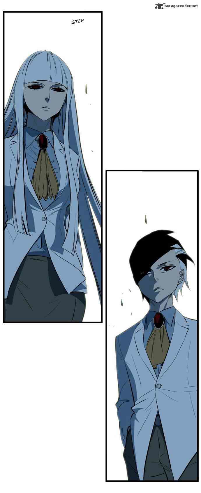 Noblesse Chapter 113 page 22