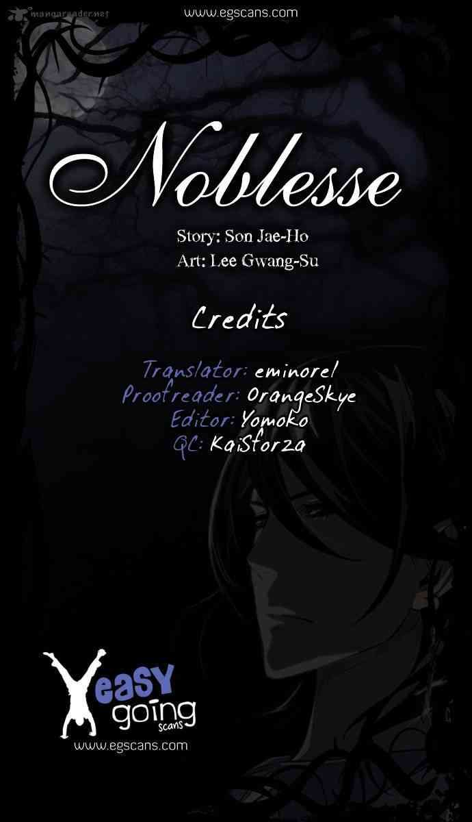 Noblesse Chapter 180 page 1