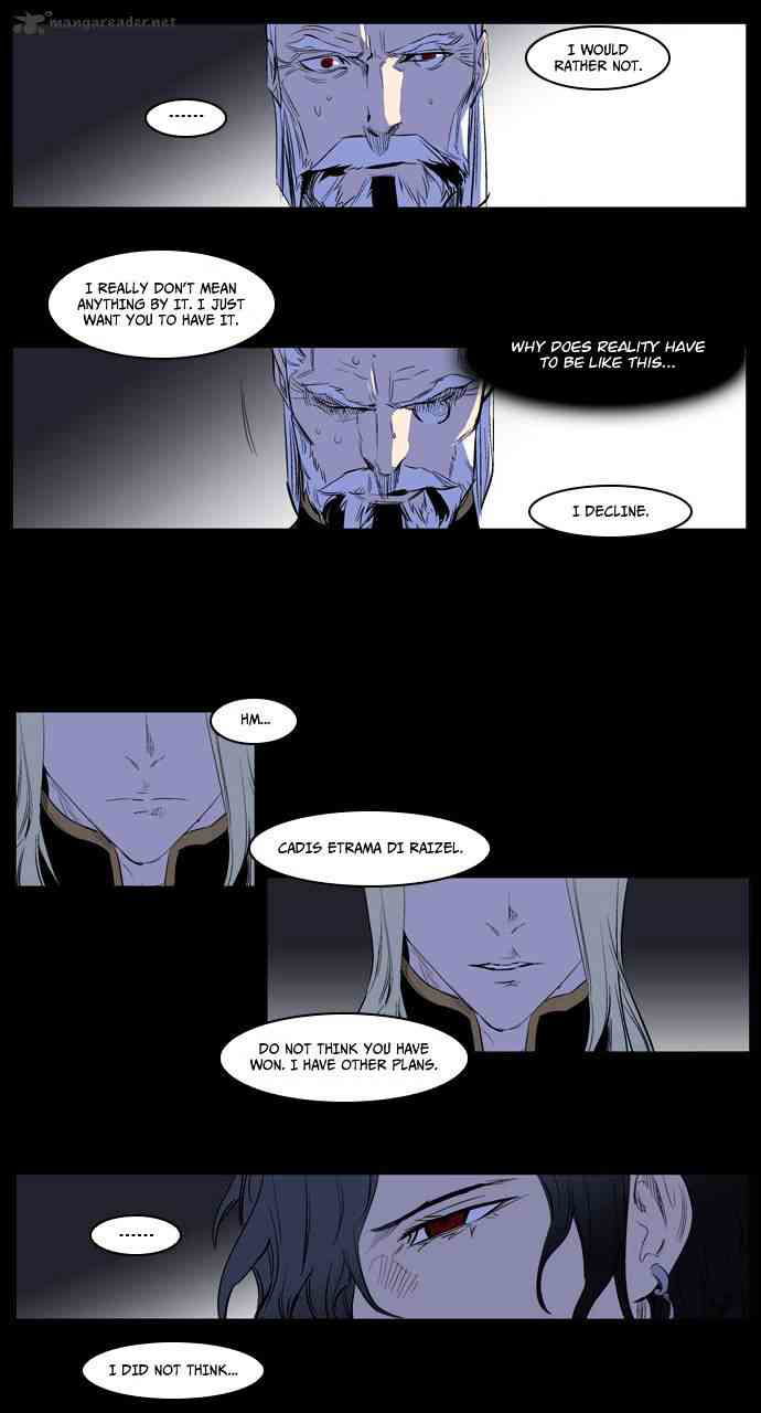 Noblesse Chapter 180 page 6