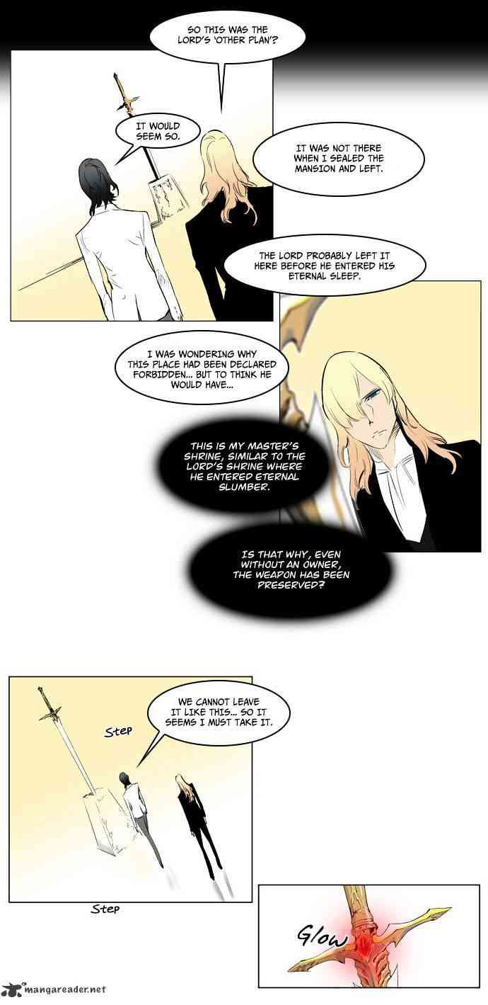 Noblesse Chapter 180 page 7