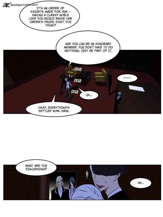 Noblesse Chapter 180 page 15
