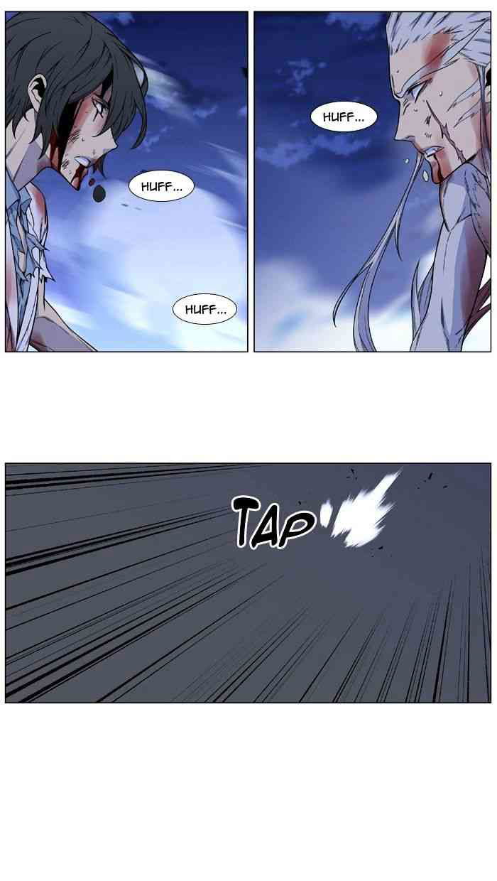 Noblesse Chapter 483 page 4