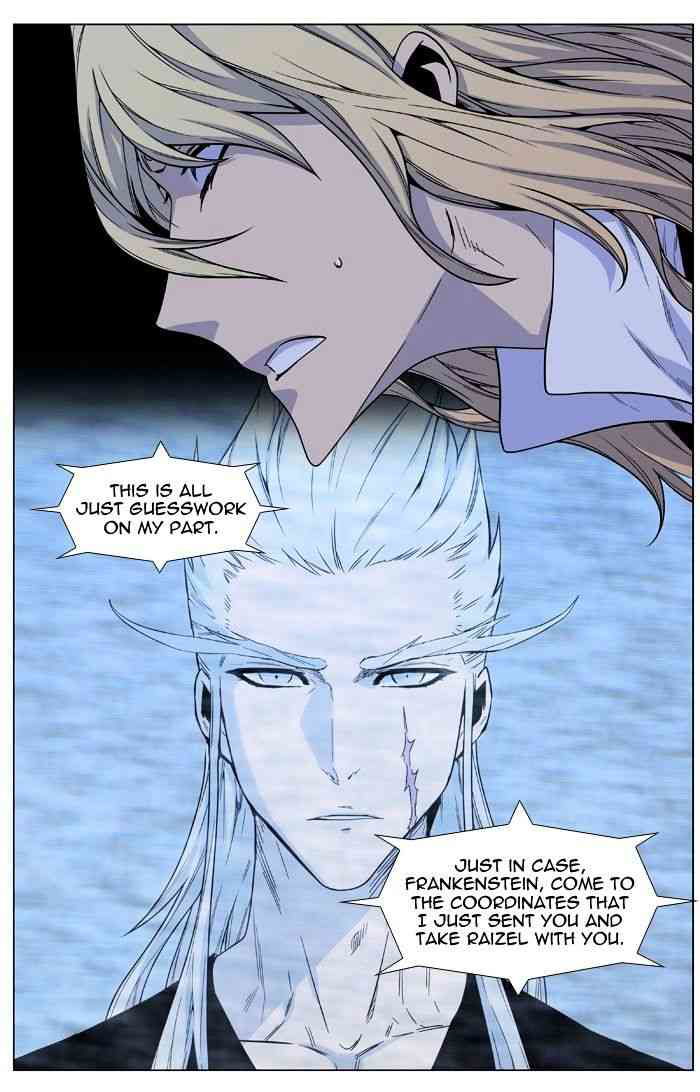 Noblesse Chapter 483 page 6