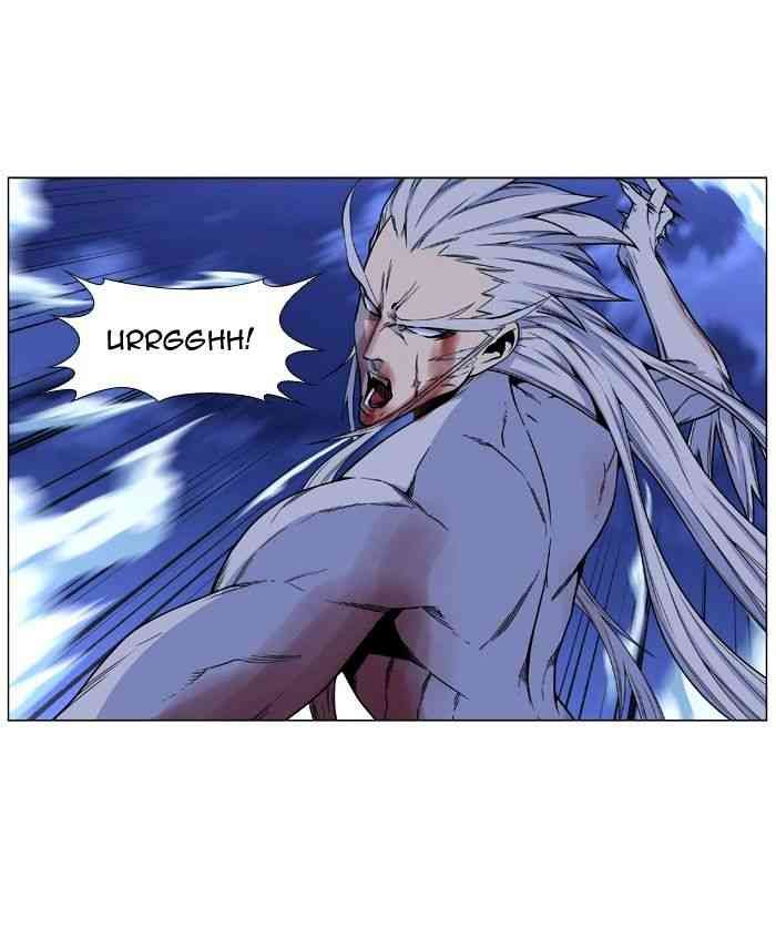 Noblesse Chapter 483 page 8