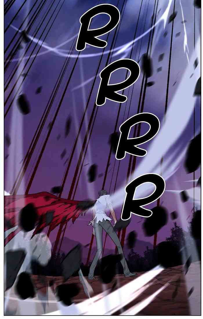 Noblesse Chapter 483 page 25