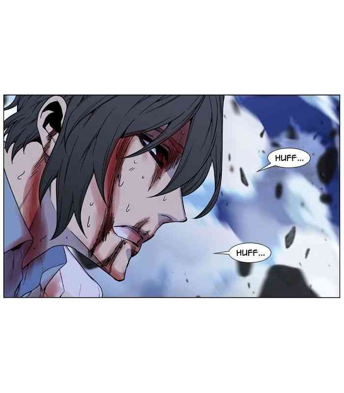 Noblesse Chapter 483 page 26