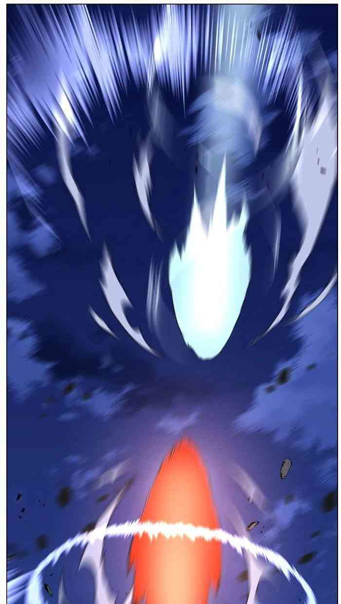 Noblesse Chapter 483 page 29