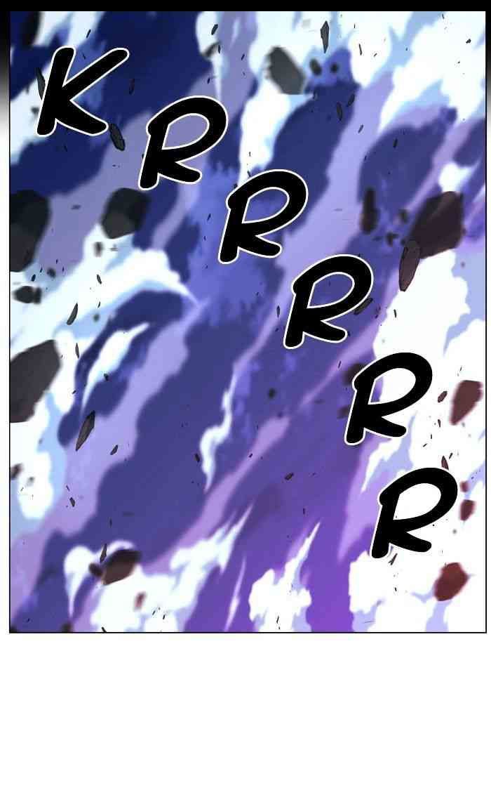 Noblesse Chapter 483 page 44