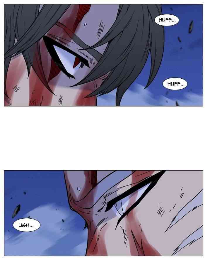 Noblesse Chapter 483 page 48