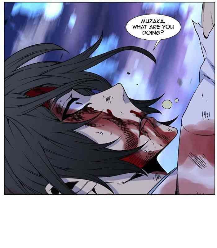 Noblesse Chapter 483 page 58