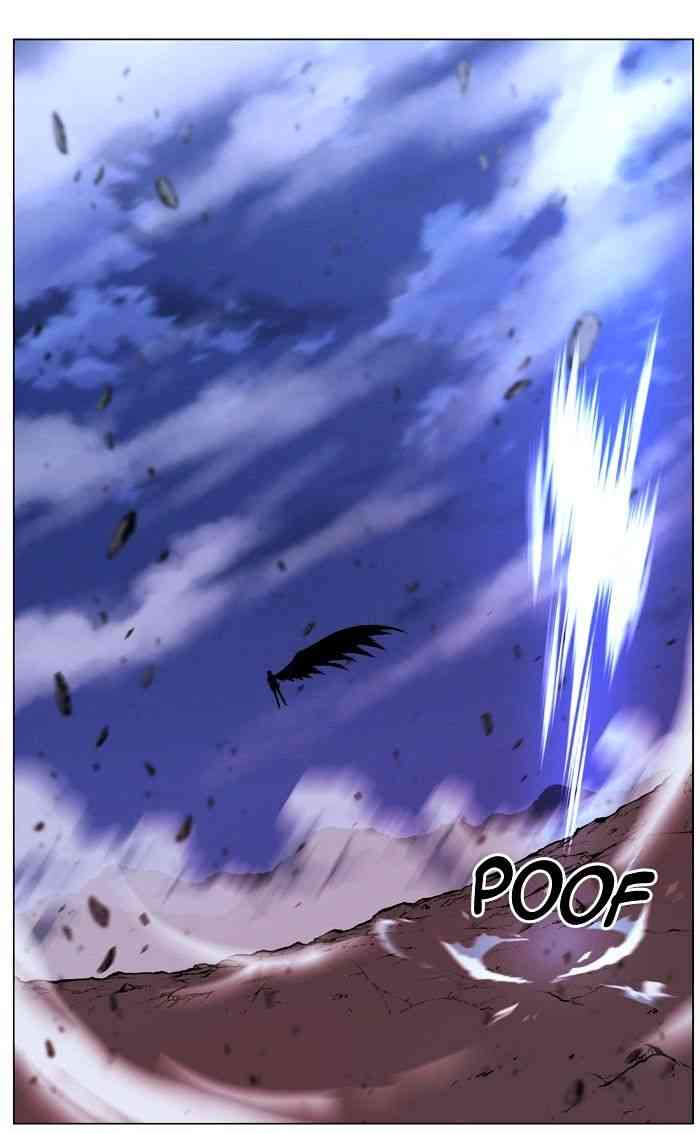 Noblesse Chapter 483 page 75