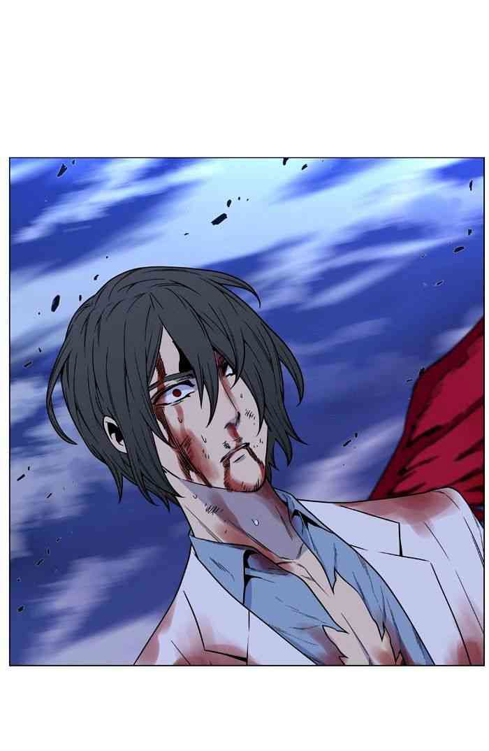 Noblesse Chapter 483 page 76