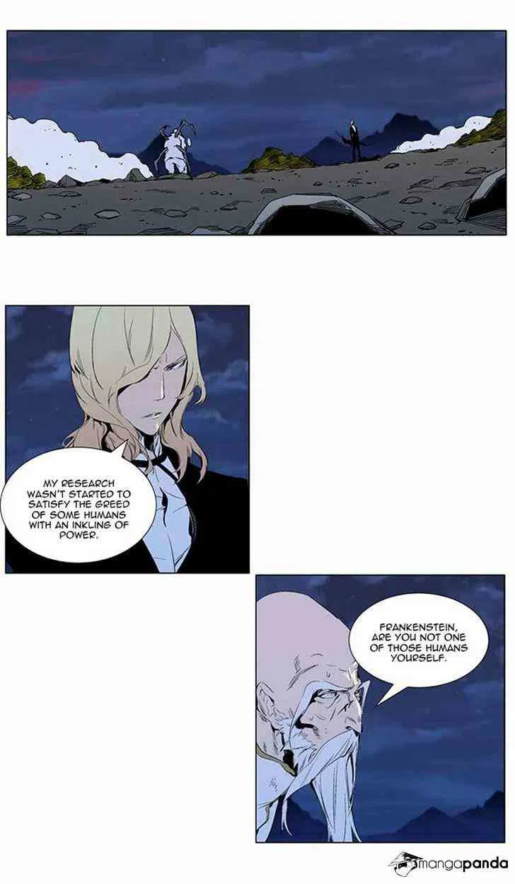 Noblesse Chapter 309 page 2