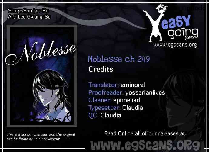 Noblesse Chapter 249 page 1