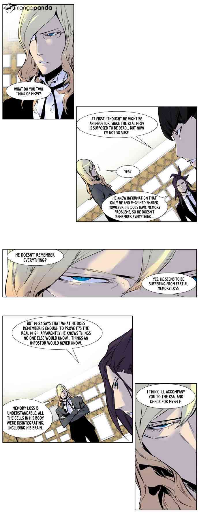 Noblesse Chapter 249 page 4