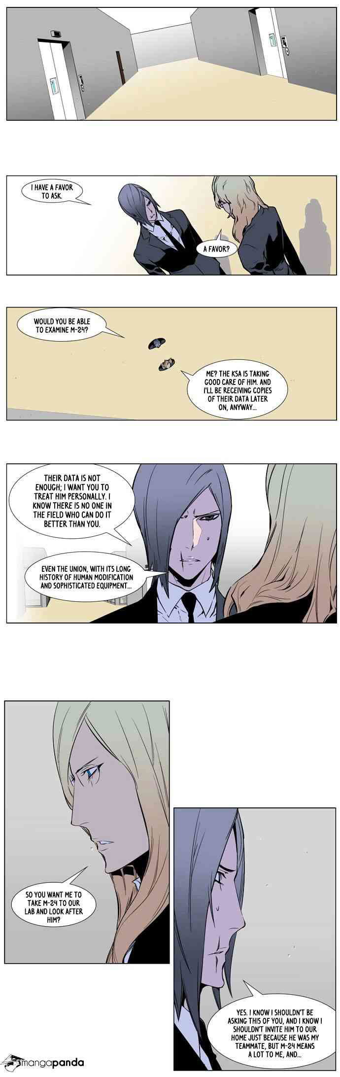 Noblesse Chapter 249 page 13