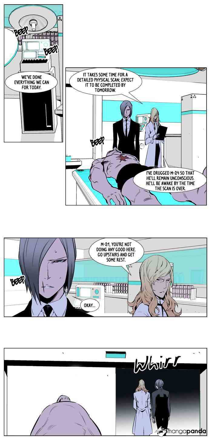 Noblesse Chapter 249 page 16