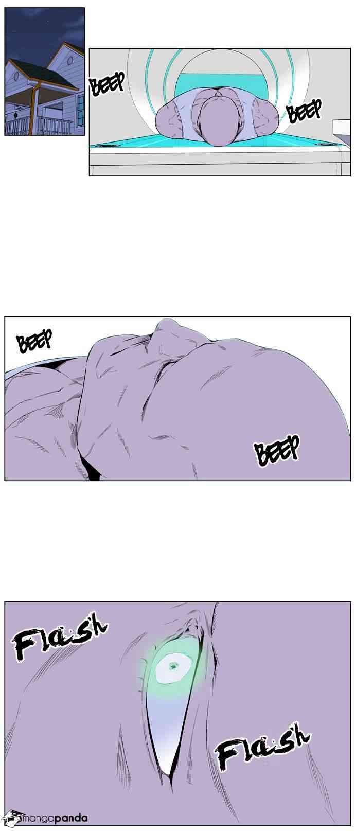 Noblesse Chapter 249 page 17