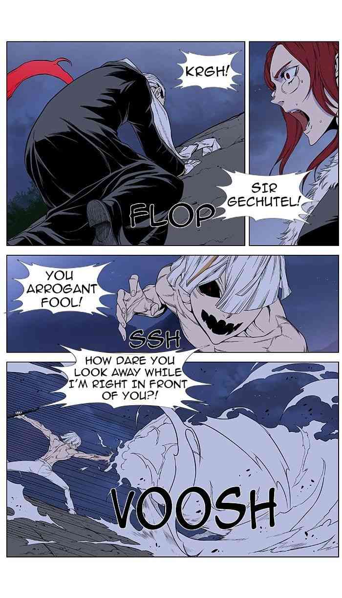 Noblesse Chapter 385 V2 page 4