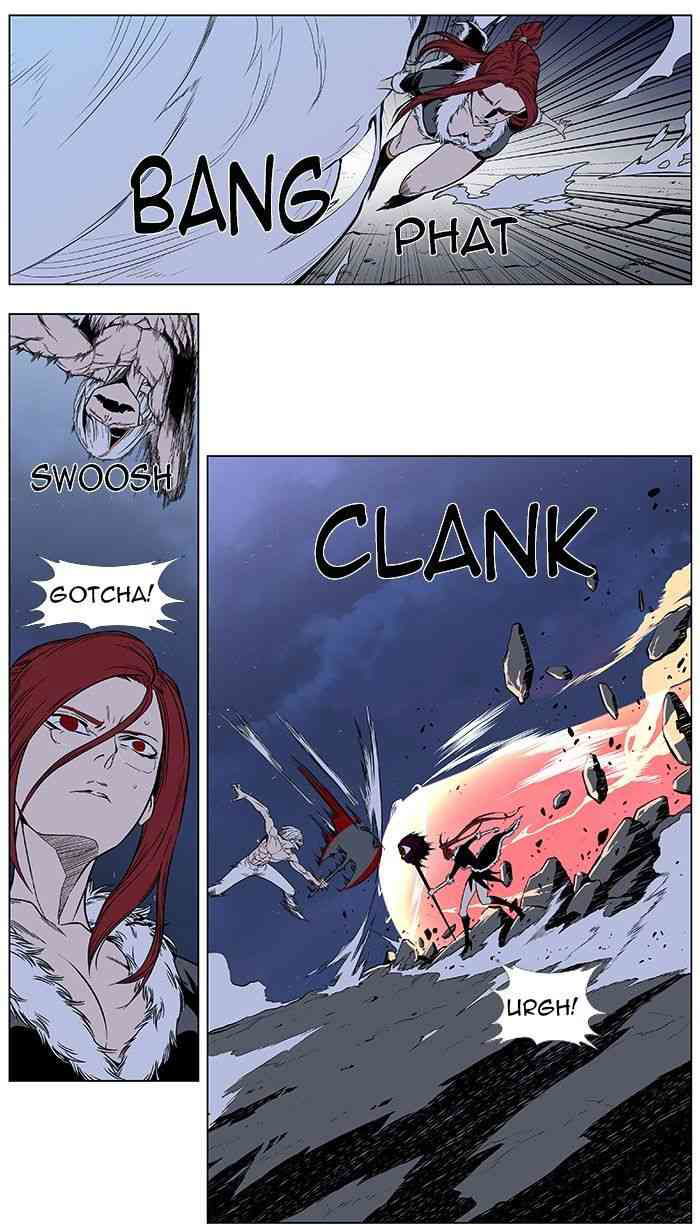 Noblesse Chapter 385 V2 page 5