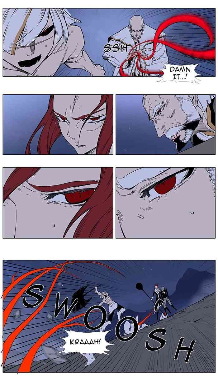 Noblesse Chapter 385 V2 page 21