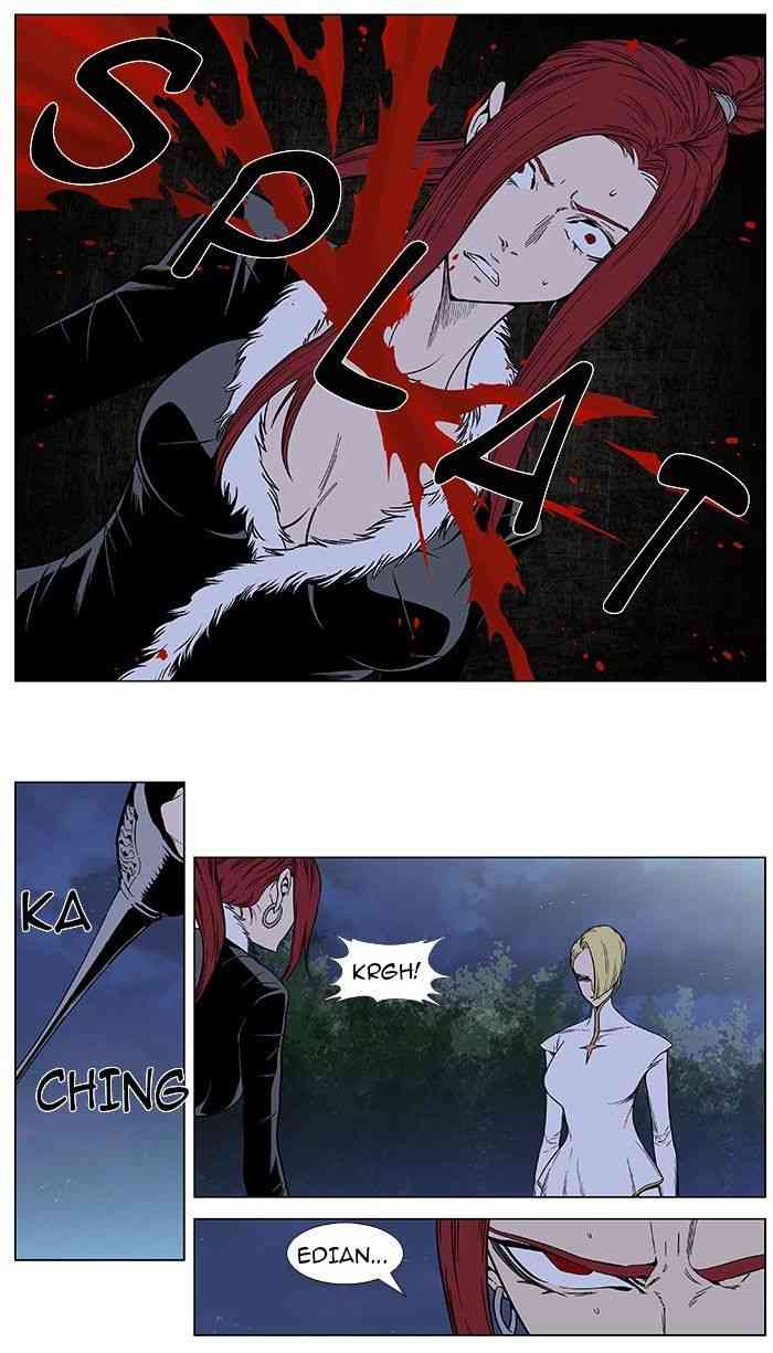 Noblesse Chapter 385 V2 page 26