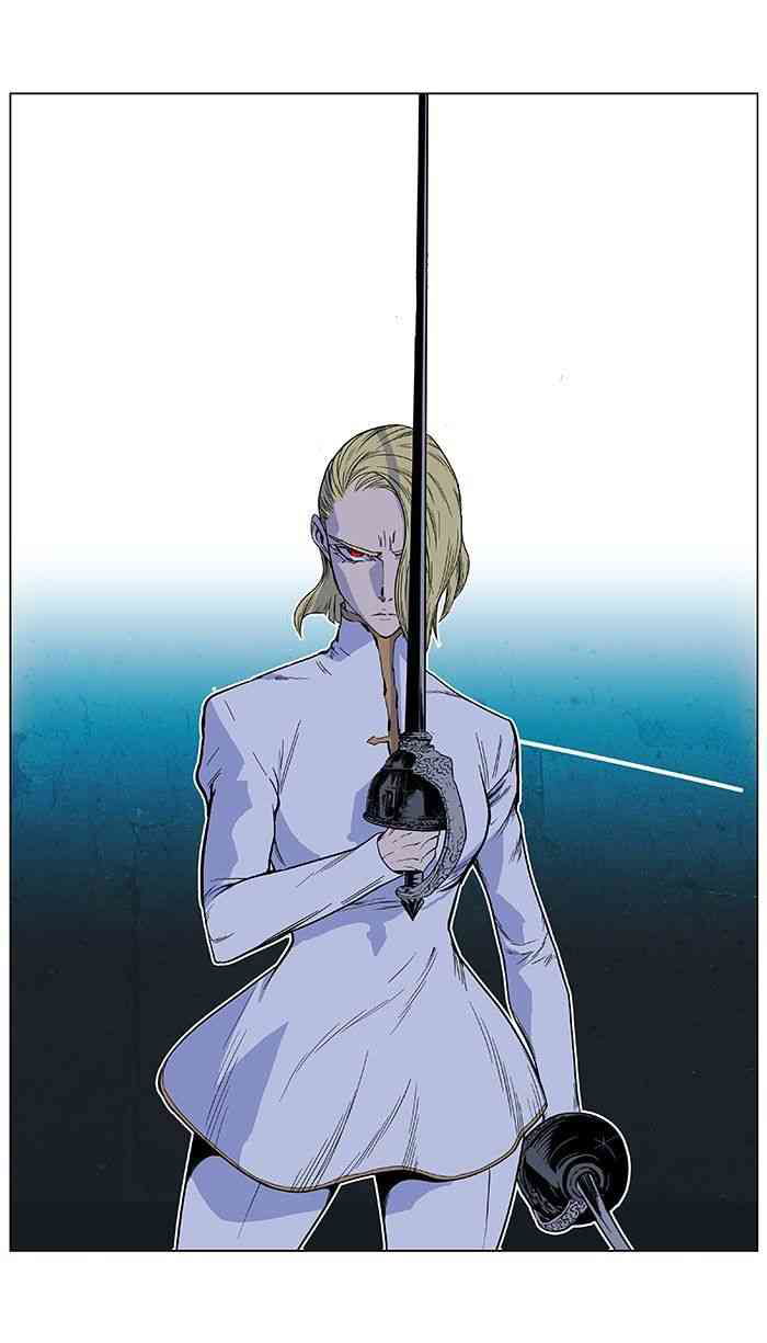 Noblesse Chapter 385 V2 page 27