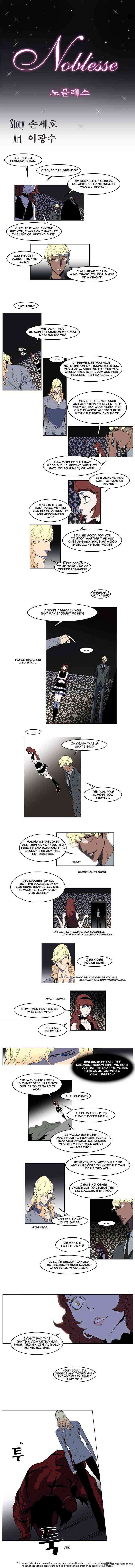 Noblesse Chapter 147 page 1