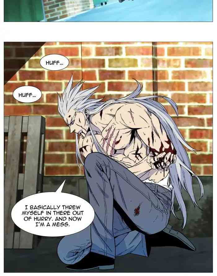 Noblesse Chapter 536_ Ep.535 page 4