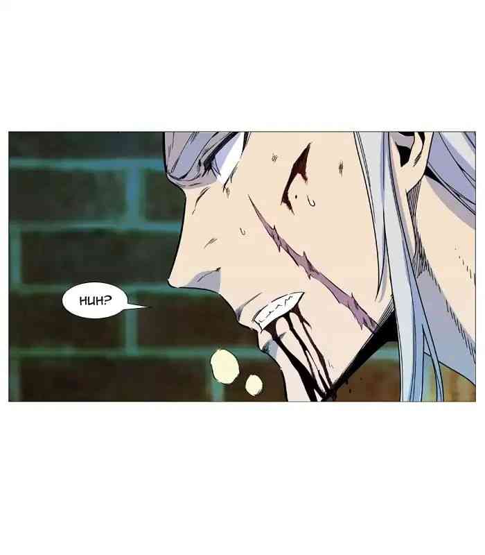 Noblesse Chapter 536_ Ep.535 page 5