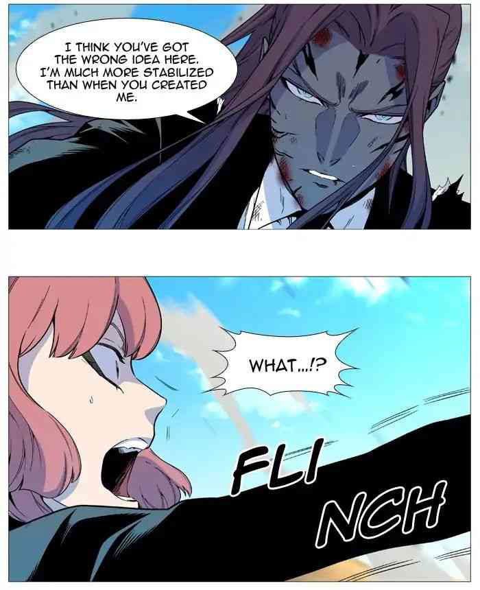 Noblesse Chapter 536_ Ep.535 page 46