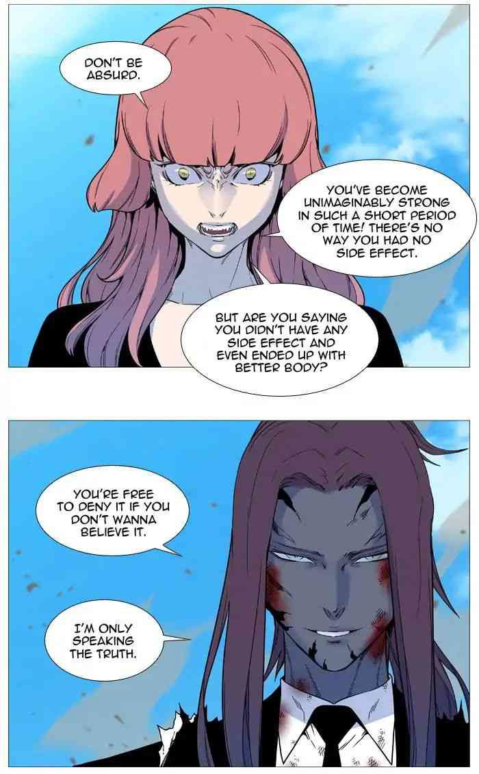 Noblesse Chapter 536_ Ep.535 page 48