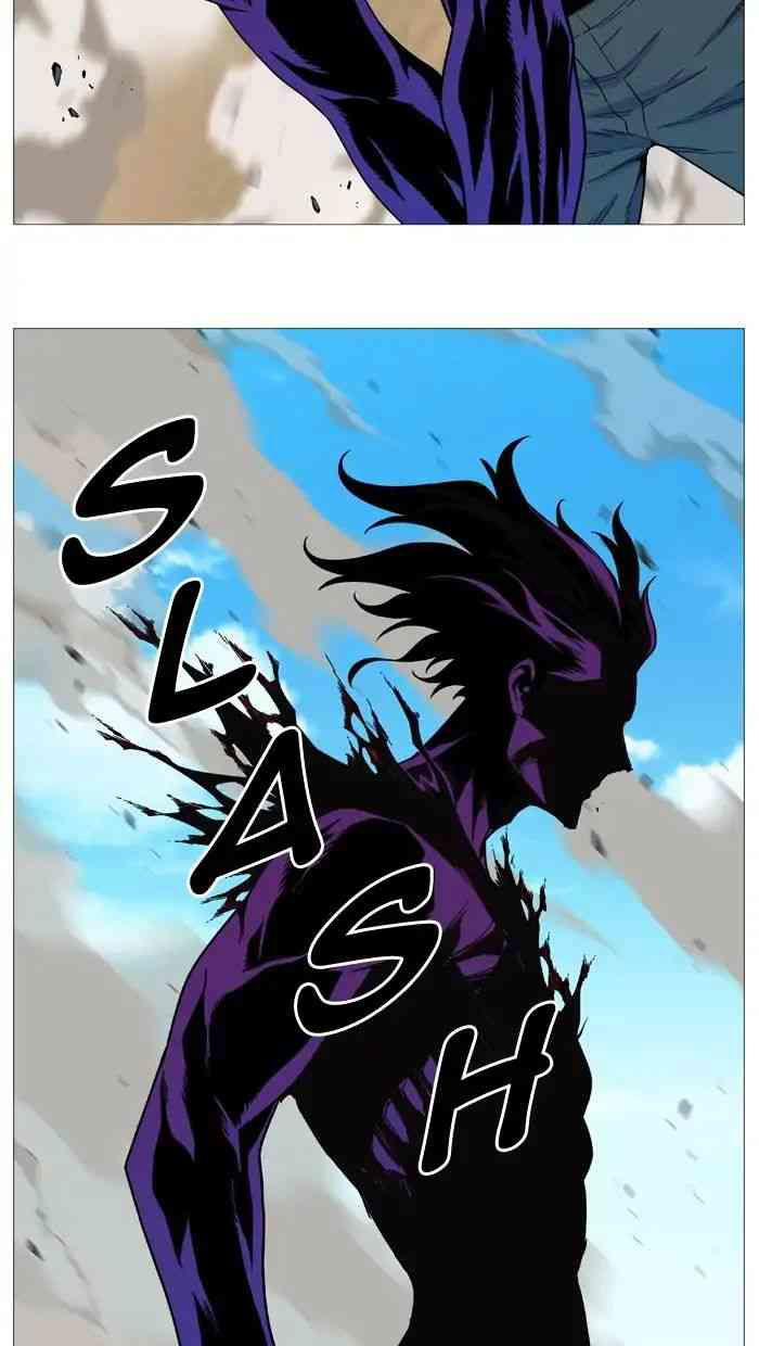 Noblesse Chapter 536_ Ep.535 page 68