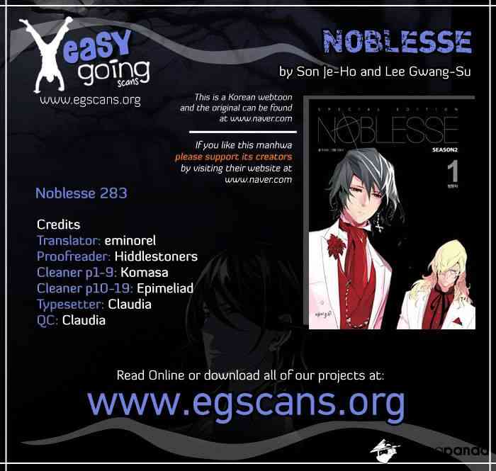 Noblesse Chapter 283 page 2