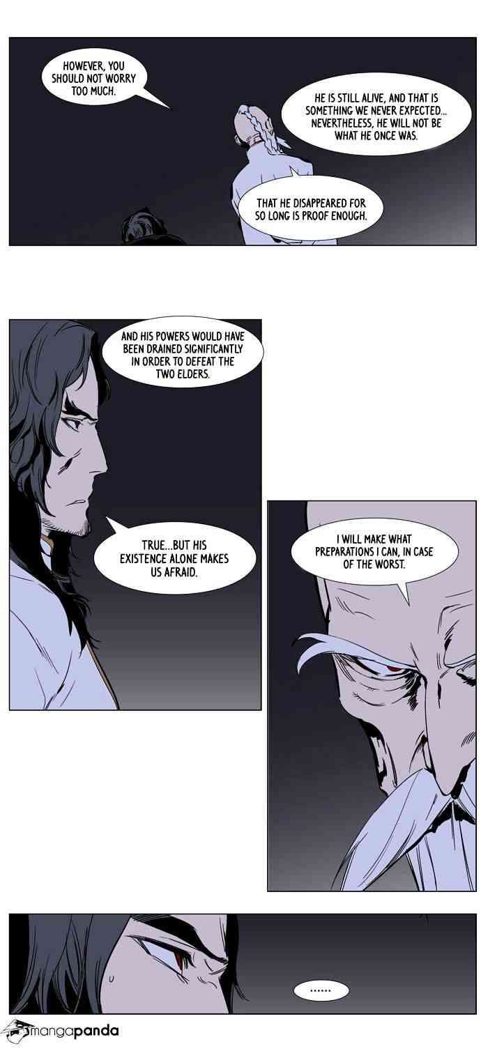 Noblesse Chapter 283 page 4
